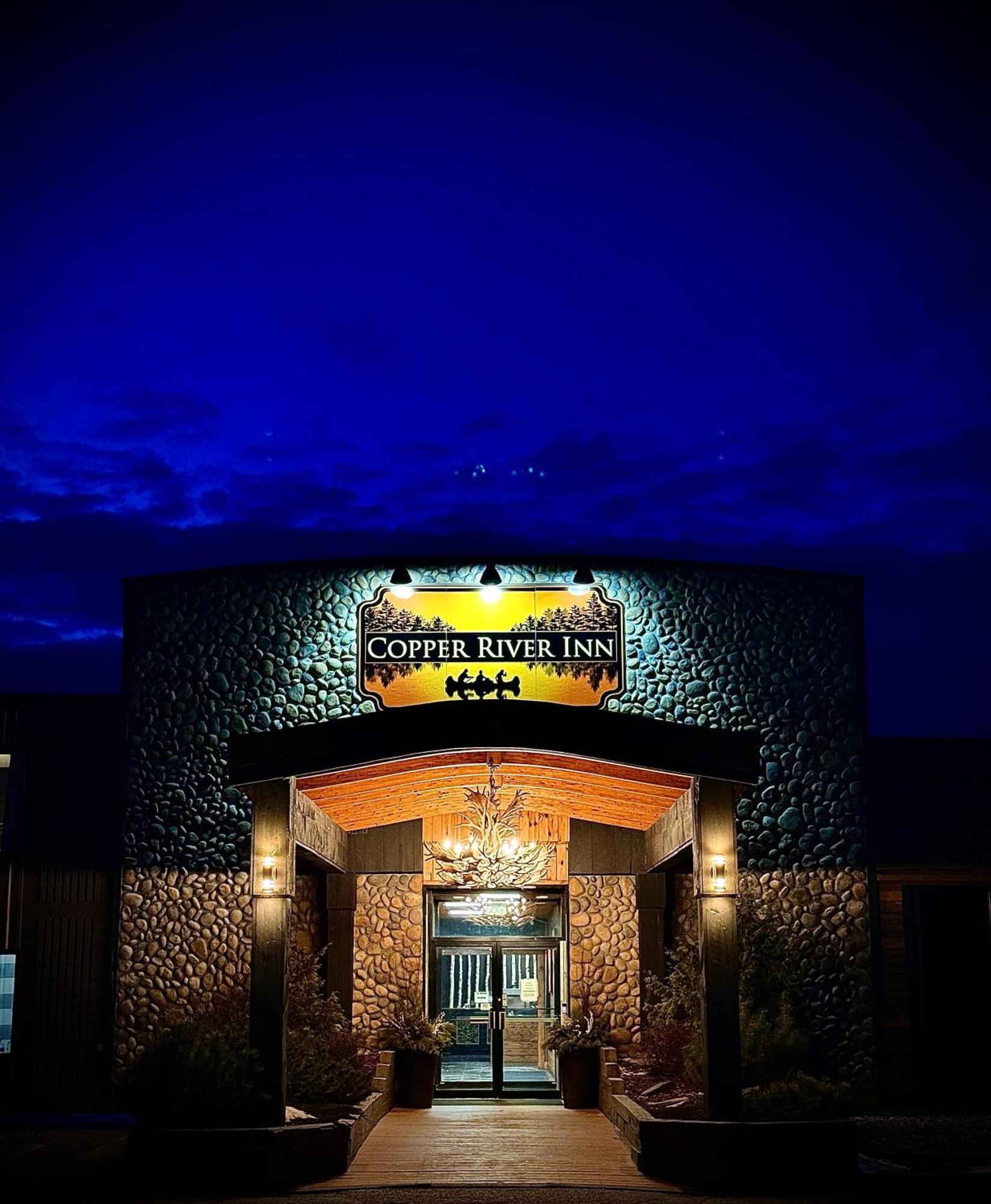 Copper River Inn Fort Frances Εξωτερικό φωτογραφία